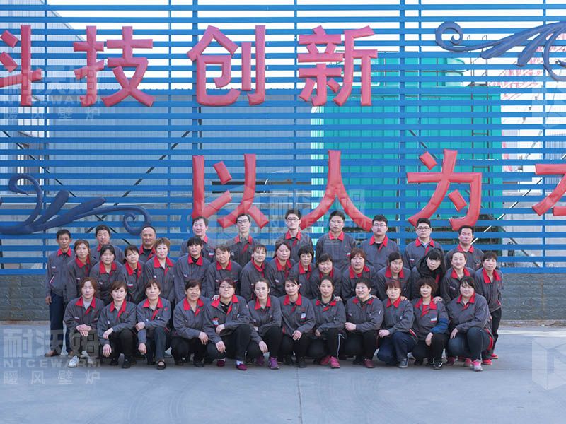 技術團隊