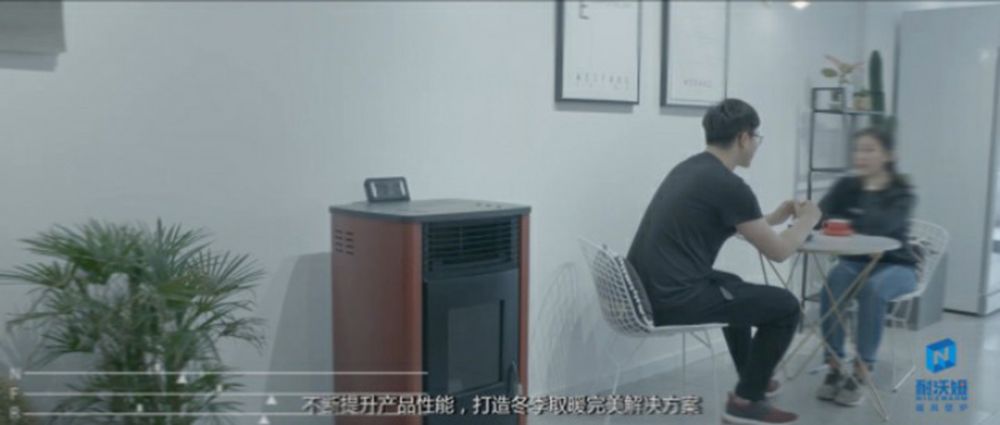 能夠完美替代燃煤、空調(diào)、天然氣的 取暖神器來了