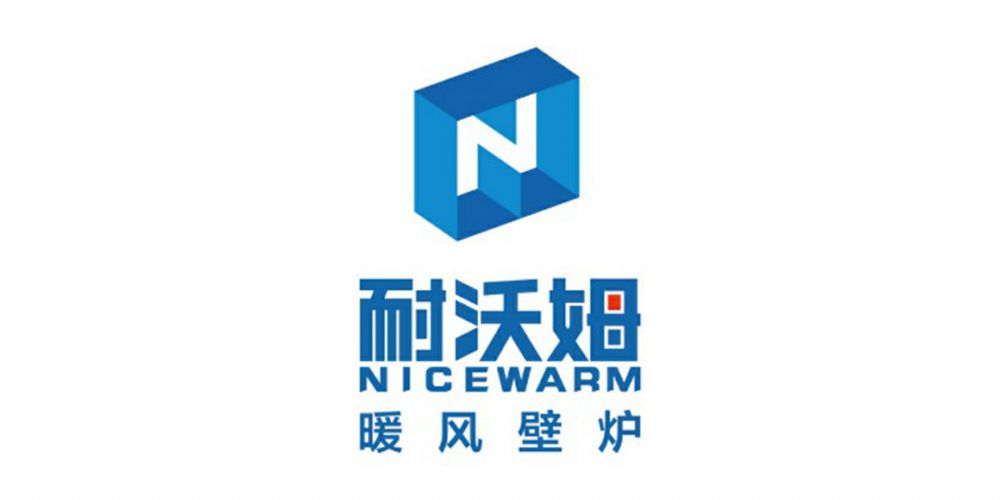 禁煤令已下，生物質(zhì)顆粒取暖成新出路