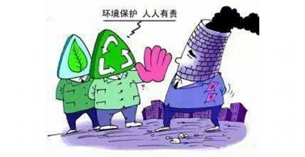 禁煤令已下，生物質(zhì)顆粒取暖成新出路